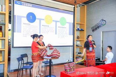 承古启新 传统文化产品与艺术交流在新时代的共鸣